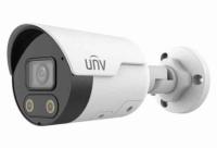 Kamera-IP UNV Prime-I